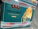 夹香园香稻米10斤袋装清香粳米煮米饭夹香园5kg米饭大米 实拍图
