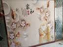 惠菲乐定制壁画立体墙纸客厅电视背景墙壁纸现代简约影视墙无缝墙布 德国环保无缝宣绒布/每平方米 实拍图