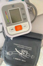 温迪熊【柯氏音法臂筒式电子血压计】医用高精准加大加粗老人测量仪器 【柯氏音法臂筒血压计】加大加粗 实拍图