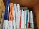 管理学原来这么有趣：颠覆传统教学的18堂管理课 实拍图