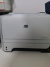 惠普（HP) 2055D/401D/401DN黑白激光自动双面中高速二手打印机 A4商用办公无线家用 惠普2055D自动双面打印（不可复印) 实拍图