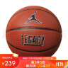 耐克（NIKE）乔丹篮球7号球 比赛训练球JORDAN LEGACY 2.0  J100825385507 实拍图