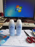 曼秀雷敦 防晒霜女新碧小金帽SPF50+面部身体防晒乳液清爽保湿水润不油腻 清爽防晒露80g*2支 实拍图