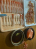 海皇湾 新鲜赤贝肉生吃日式刺身料理冰鲜赤贝肉开袋即食70g 实拍图