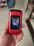 纽曼 Newman A9 中国红 4G全网通翻盖老人手机 双卡双待超长待机 大字大声大按键老年机 学生儿童备用功能机 实拍图