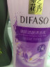 蒂花之秀（DIFASO）洗发水护发素精油臻宠礼盒700g柔韧丝滑洗发水+400g护发素套装 实拍图