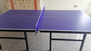 波洛克（BOLUOKE）乒乓球台 乒乓球桌室内家用可折叠标准兵乓球桌案子移动折叠带轮 LK101（国标尺寸无轮款） 实拍图