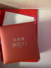 COISE 三生三世银手镯999足银镯子年轻款时尚手环生日礼物送老婆 三环凌面银手镯 三个装 配送证书 实拍图
