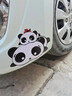 摩杰乐 汽车贴花划刮痕装饰遮挡创意贴纸电动车摩托车拉花车身个性贴画 趴趴熊 35CM【进口材质】 实拍图