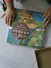 地图上的全景中国简史（全5册，更适合孩子的历史启蒙地图绘本，适合4-16岁阅读） 实拍图