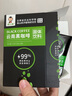 滇二娃云南黑咖啡0脂肪速溶美式云南小粒咖啡学生运动醒提脑神盒装批发 黑咖啡12条【一小盒装】试喝 实拍图