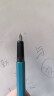 白金（PLATINUM）钢笔PQ-300小流星彩色马卡龙色学生练字书写笔升级02EF 极细字 海岸线 实拍图
