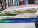 小活动 大德育：活动体验型主题班会的设计与实施（学校品牌文库 ） 实拍图