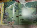 爱动物的孩子：献给我的野生动物朋友们（儿童环保启蒙，难字注音版） 实拍图
