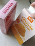 易小焙冰淇淋粉100g专用烘焙家用自制冰激凌预拌粉烘焙 经典双拼【草莓+巧克力】 100g*2盒 实拍图