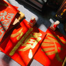 【全网低价，真便宜直播间】芬尚 玄采金墨 金墨汁200g 毛笔书法题字写对联描边小楷字临摹 金色墨液作品用 实拍图