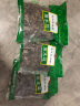 北大荒绿野 东北黑木耳138g 寻味山林系列 肉厚无根 炒菜凉拌火锅材料 实拍图