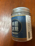 植宴冰糖散装老冰糖块罐装食用泡茶批发土白糖白砂糖单晶小粒特糖块级 (1罐)冰糖(180克)(体验装) 原味 实拍图