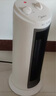 美的（Midea）取暖器/暖风机/电暖气家用干衣机/热风机塔式速热广角摇头节能电暖器电暖风NTH20-17LW 实拍图