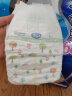 MOONY尤妮佳 moonyXL56片（12-17kg）纸尿裤婴儿尿不湿畅透增量 实拍图