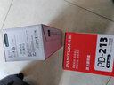 奔图（PANTUM）原装奔图PD-213硒鼓 P2210/P2206NW/M6206/M6202NW/M6603NW墨粉盒 奔图PD-213硒鼓双支装 1600页*2 实拍图