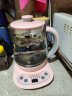 美的（Midea） 养生壶1.5L大容量办公室全自动电茶壶煮茶壶花茶壶加厚玻璃煮茶器电水壶升级款 YS15M9-910R|粉色 实拍图