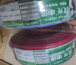 汉光 BVR多股铜芯软电线国标纯铜插座家装修电缆 红色100米 软线4平方 晒单实拍图