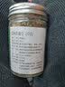 塞上天香苹果花茶泡水泡茶干花草茶青春不留不痘可配玫瑰花茶茉莉花茶 25g*1罐 实拍图