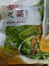古松清水贡菜260g【云南大理】新鲜免泡发苔干 火锅冒菜麻辣烫食材 实拍图