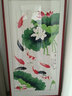 迅典（XUNDIAN）九鱼图玄关装饰画国画纯手绘花鸟挂画客厅入户走廊过道竖版风景画 连年有余 实木带框83*163厘米 实拍图