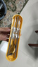 美厨（maxcook）304不锈钢筷子勺子餐具套装 便携式筷勺四件套 柠檬黄MCGC0642 实拍图