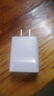 华为原装安卓快充充电器Mate8P8Nova3i 9i8X畅享玩7X6X8X7C8e9青春版麦芒6 【单头不含线】5V2A标准版充电头-拆机袋装 实拍图