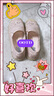斯凯奇（Skechers）女鞋夏季渔夫鞋单鞋新中式蕾丝平底鞋浅口一脚蹬通勤鞋113025 实拍图
