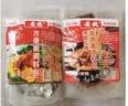 安执 方便面调料包煮面调料面条汤料包调味料 红烧牛肉味套餐（粉和酱各30包） 实拍图