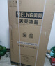 美菱（MeiLing）冰箱632升对开门冰箱双开门一级能效双变频风冷无霜低噪音嵌入式大容量家用电冰箱 BCD-632WPUCX 典雅灰 实拍图