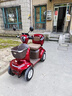 福力扬小款老人电动四轮代步四轮老年代步电动车残疾人助力车电瓶车 夏荷磁刹+500瓦+48伏30安锂电 实拍图