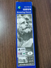 马利素描铅笔套装铅笔炭笔速写精选2b6b8b14b16b软中硬炭笔马利绘画铅笔套装 精选12支：B/HB/2B/4B/6B/8B各两支 实拍图