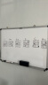 得力70*50cm实心纤维板芯白板 易擦磁性办公教学会议挂式小白板悬挂写字板家用儿童教学黑板92607 实拍图