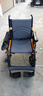 凤凰（Phoenix）电动轮椅车可折叠轻便老人全躺老年残疾人四轮自动智能 YHW001-D 【百年凤凰】豪华大轮款低靠背-12A铅酸 实拍图