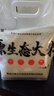 三江昊原生态大米壶装5kg氮气保鲜东北长粒香大米新米绿色食品一季稻 5kg 实拍图