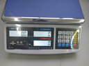 英衡 电子秤30kg精准计数秤电子秤商用10公斤秤工业台称精密克秤6kg克称秤高精度电子称0.1台秤 【充电款】量程15kg精度0.5g 实拍图