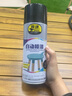 普速十自喷漆黑色39轮毂汽车涂鸦墙面修复手摇喷漆罐油漆小瓶家具木器漆 实拍图