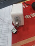 驰界 20W充电器头适用于OPPO闪充R17 R15 R11s R9plus K3 Findx/reno2/k5/a91手机快充数据线 实拍图
