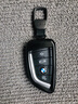 迪加伦 适用于宝马汽车钥匙包 新宝马5系7系 X5 X6 X1 2系 3系 x3钥匙壳套钥匙扣 B款-铂金灰(刀锋款) 宝马专用钥匙包 改装 实拍图