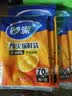 妙洁（MIAOJIE）一次性增厚点断式保鲜袋厚实抽取式厨房用品PE食品袋套组合 抽取式中号*5袋共350只 实拍图