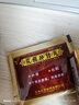 [唐龙一品液]苁蓉补肾丸 9g*6袋 2盒装 实拍图