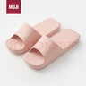 无印良品（MUJI）男女通用 室内用浴室拖鞋 男式女式 洗澡防滑凉鞋一字拖 烟熏蓝色 L 275mm/45码(2.5) 实拍图