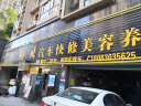佐佐木刹车片陶瓷配方宝马宝来奥迪朗逸传祺刹车皮 4片套装 前刹车片 适用于荣威350/360/550/W5 实拍图