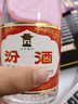 晋裕【45度百年纪念版晋裕酒】山西清香型高品质白酒零添加 45度 500mL 6瓶 实拍图