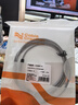 CABLE CREATION  CC0961 手机k歌录音线MicroUSB转3.5音频线快手直播抖音V8声卡转接加长线麦克风话筒音频伴奏线 实拍图